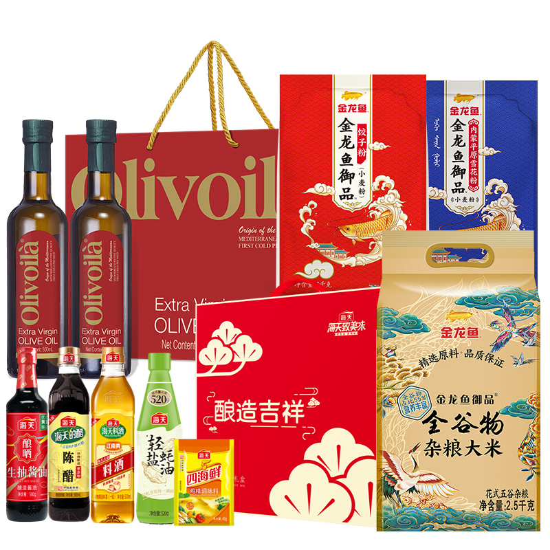 礼包产品