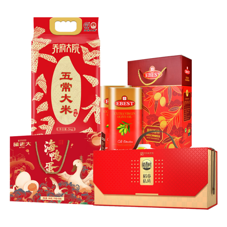 礼包产品