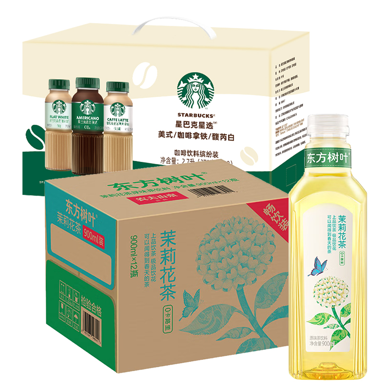 礼包产品