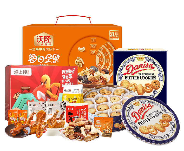 礼包产品