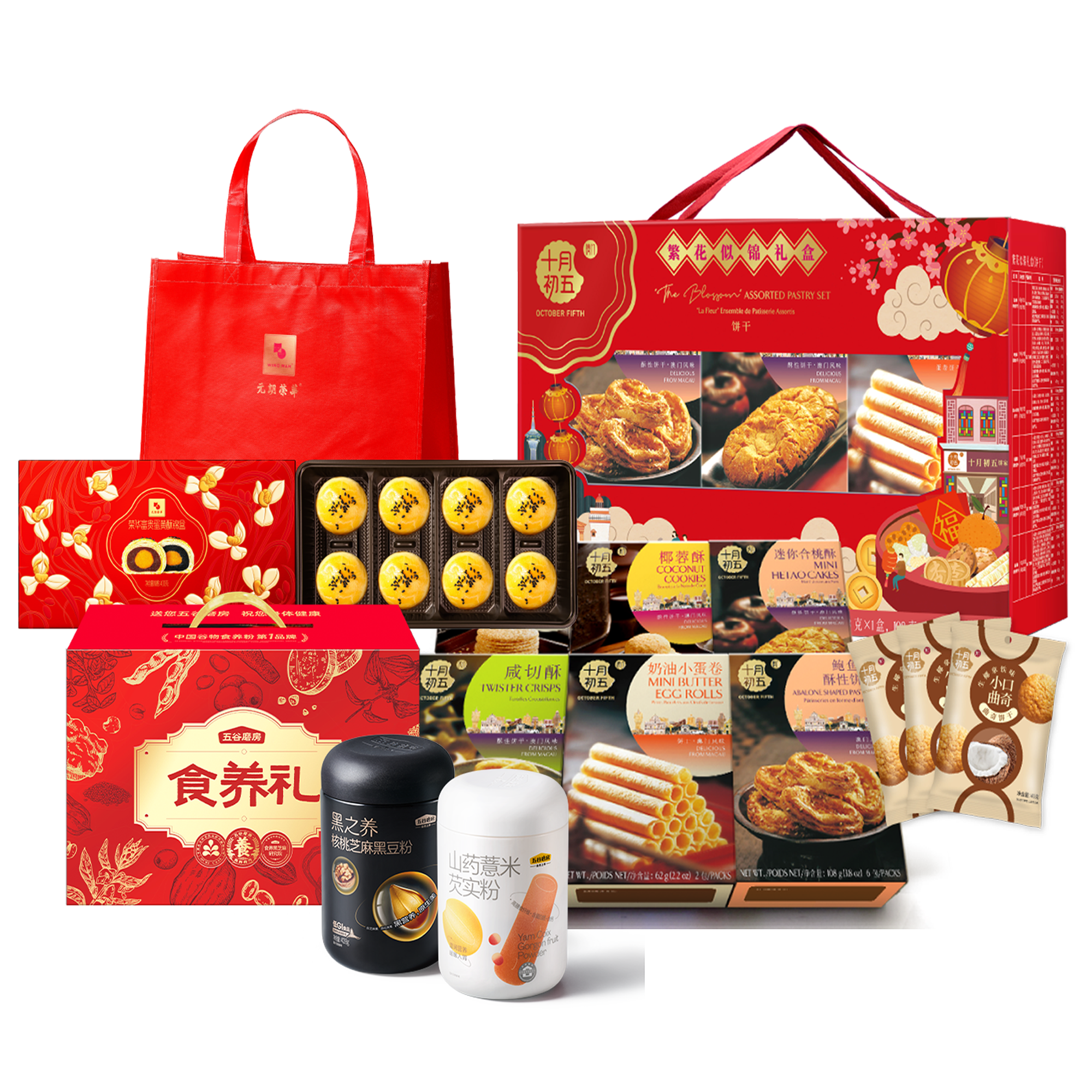 礼包产品
