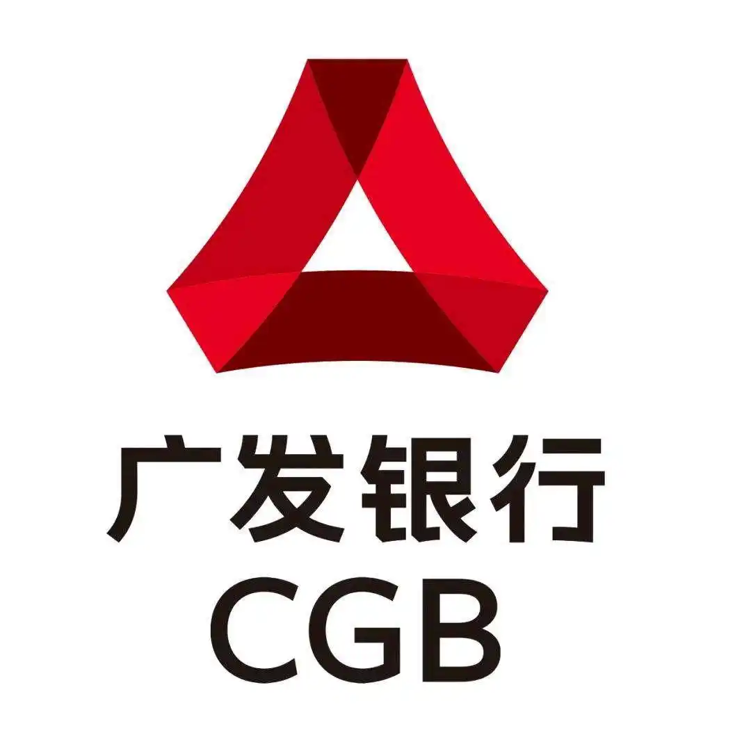 广发银行